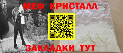 тгк Кумертау