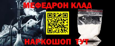 тгк Кумертау