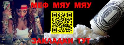 тгк Кумертау
