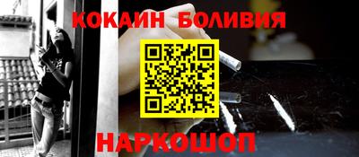 тгк Кумертау