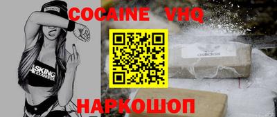 мдпв Кунгур