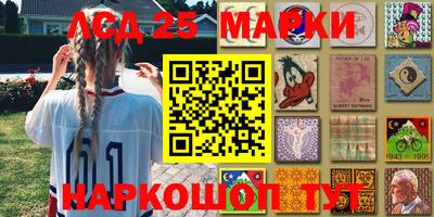 мдпв Кунгур