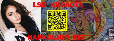 MESCALINE Кулебаки
