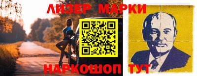 тгк Кумертау