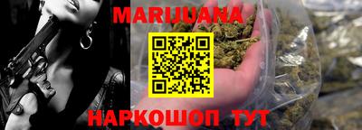 тгк Кумертау