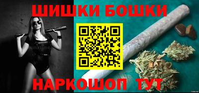 MESCALINE Кулебаки