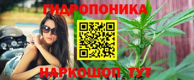 тгк Кумертау
