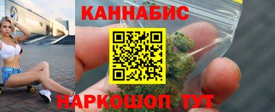 тгк Кумертау