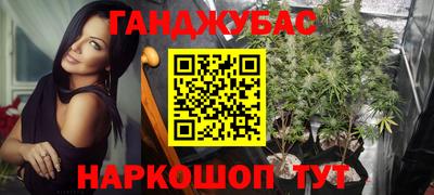 мдпв Кунгур