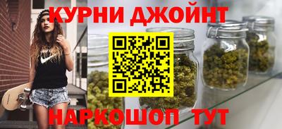 мдпв Кунгур