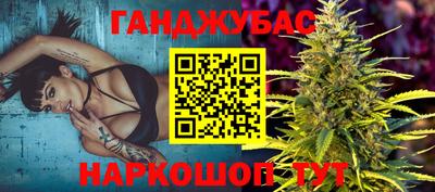 тгк Кумертау