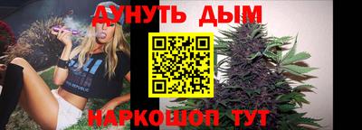 MESCALINE Кулебаки