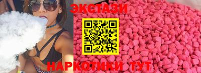MESCALINE Кулебаки