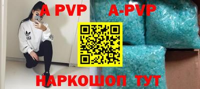 тгк Кумертау
