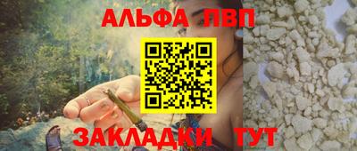 тгк Кумертау