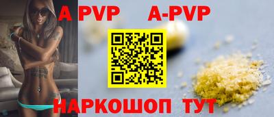 MESCALINE Кулебаки
