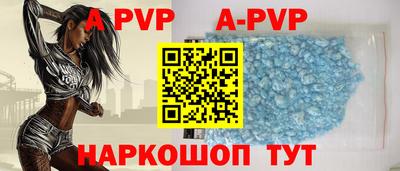 тгк Кумертау