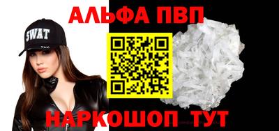 мдпв Кунгур