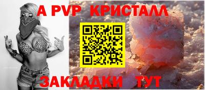 MESCALINE Кулебаки