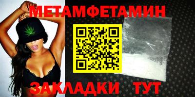 MESCALINE Кулебаки