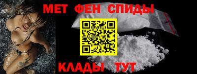 MESCALINE Кулебаки