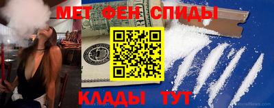 тгк Кумертау