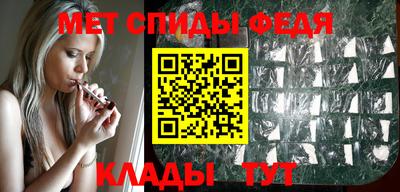 MESCALINE Кулебаки