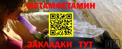 MESCALINE Кулебаки