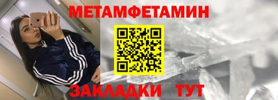 MESCALINE Кулебаки
