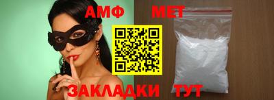 тгк Кумертау