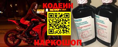 MESCALINE Кулебаки