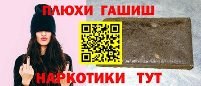 тгк Кумертау