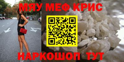 тгк Кумертау